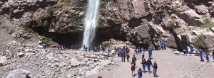 Cascada Velo de La novia
